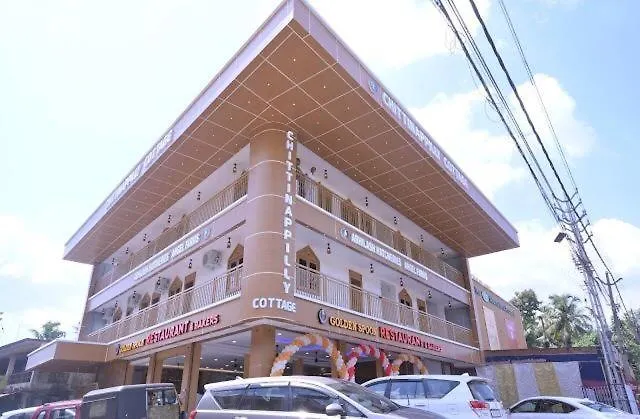 Hotel Chittinappilly Cottage Angamaly